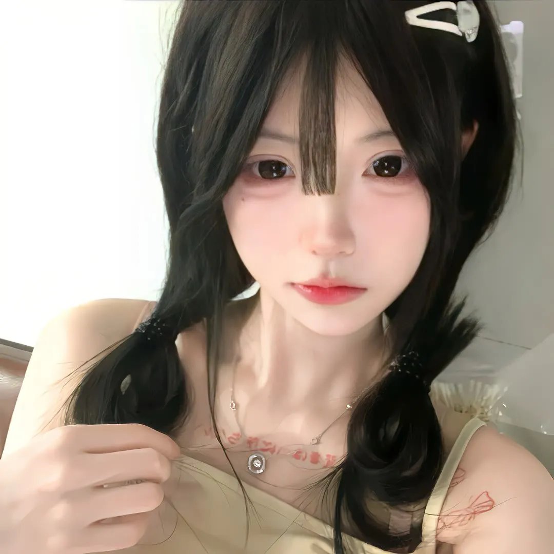 腿